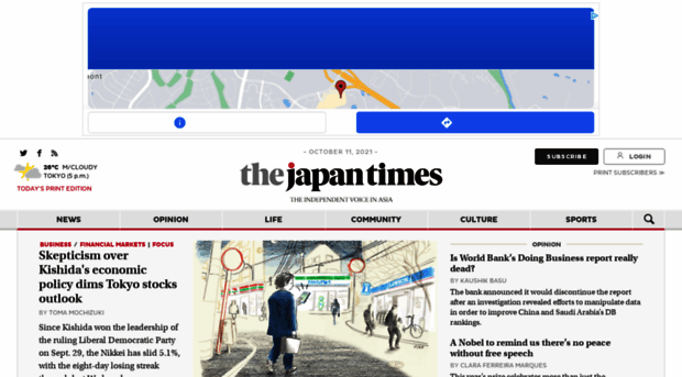 weekly.japantimes.co.jp