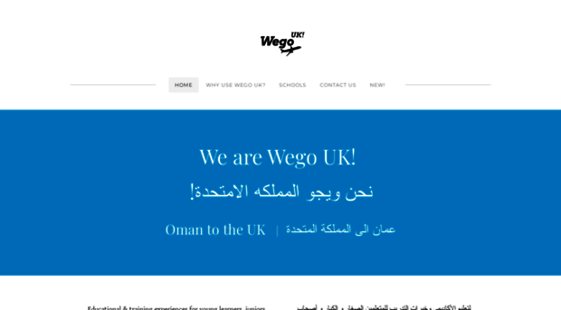 wego-uk.weebly.com