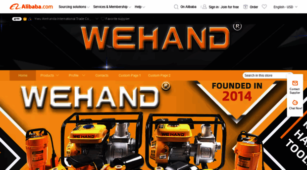 wehand.en.alibaba.com