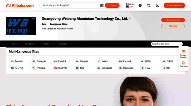 weibanglvcai.en.alibaba.com