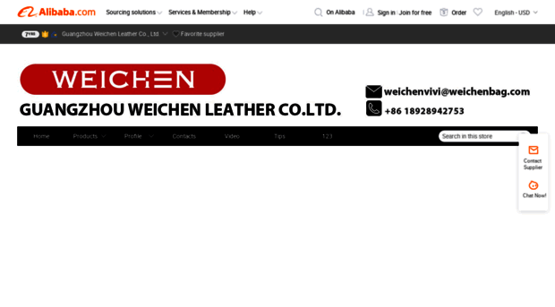 weichenleather.en.alibaba.com