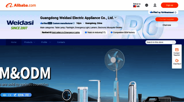 weidasi.en.alibaba.com