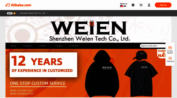 weienn.en.alibaba.com