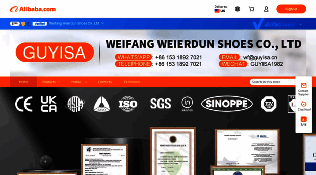 weierdunshoes.en.alibaba.com