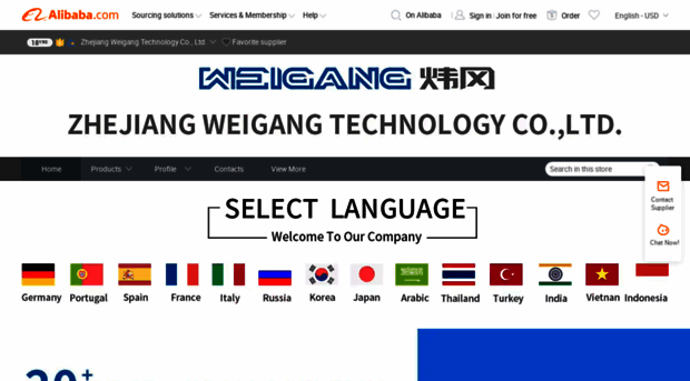 weigangmachinery.en.alibaba.com