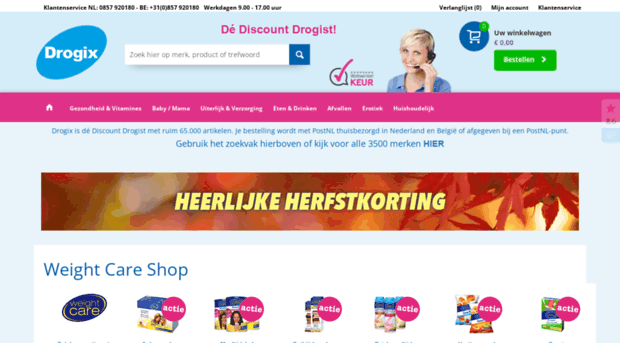 weightcareshop.nl