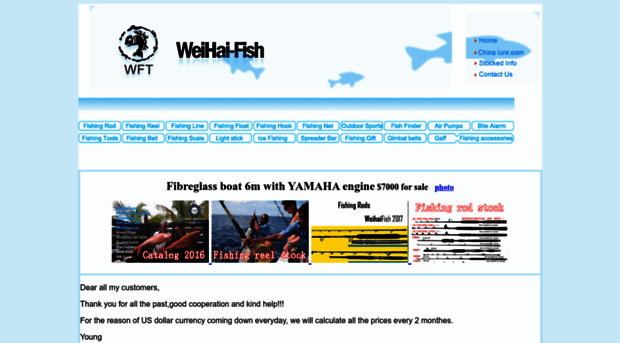 weihaifishingtackle.com