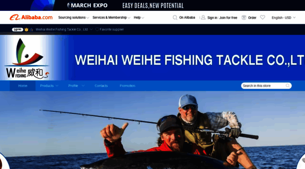 weihefishing.en.alibaba.com