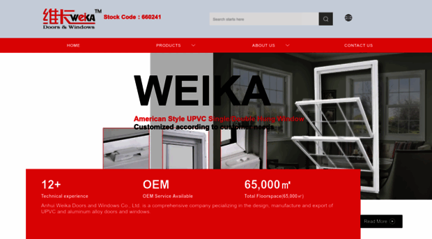 weika.co