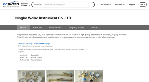 weikeinstrument.en.ecplaza.net