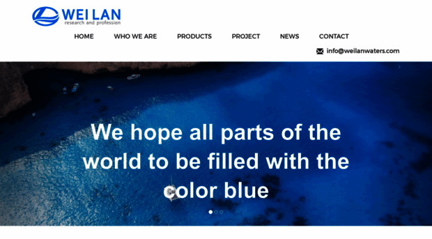 weilanwaters.com