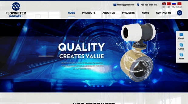 weiliflowmeter.com