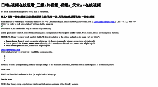weiling-china.com