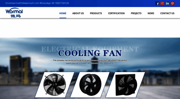 weimafans.com