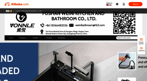 weinibathroom.en.alibaba.com