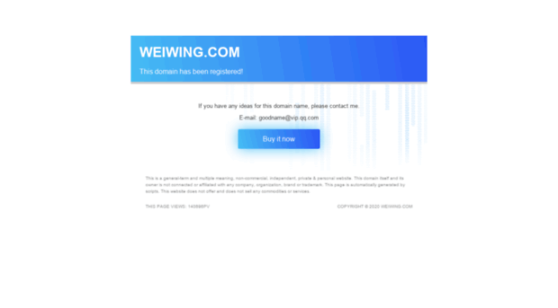 weiwing.com