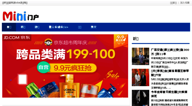 weixinbang.com