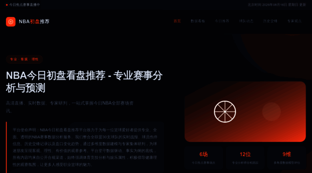 weiyachang.cn
