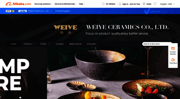 weiye-ceramics.en.alibaba.com