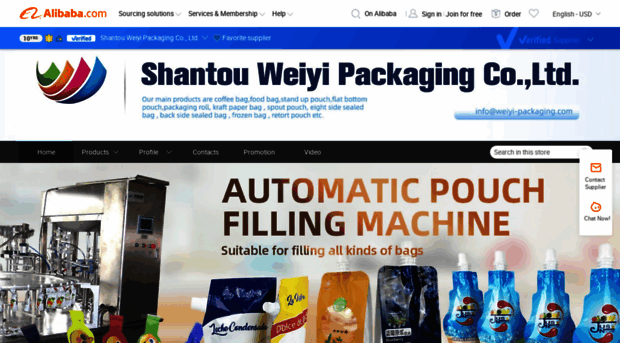 weiyi-packaging.en.alibaba.com