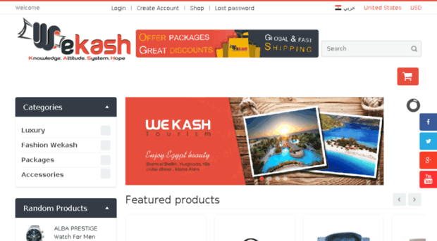 wekash.com