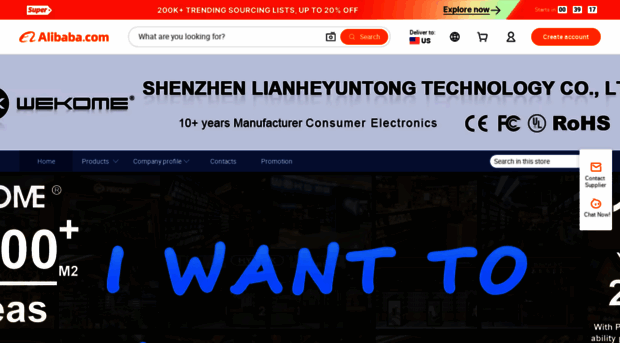 wekome88.en.alibaba.com