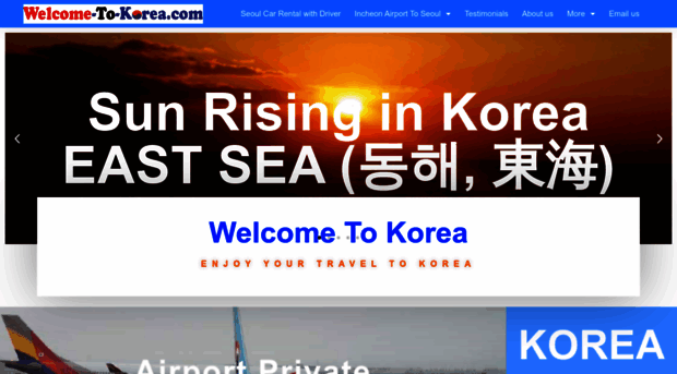 welcome-to-korea.com