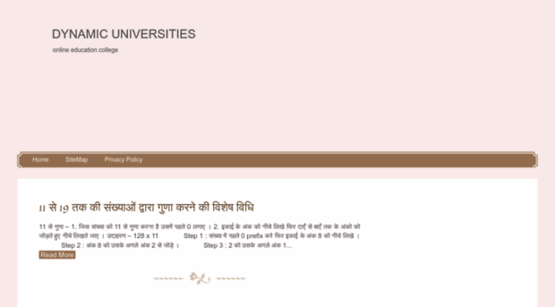 welcomedynamiceducation.blogspot.com