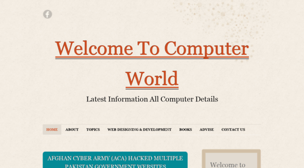 welcometocomputerworld.wordpress.com