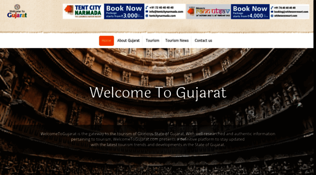 welcometogujarat.com