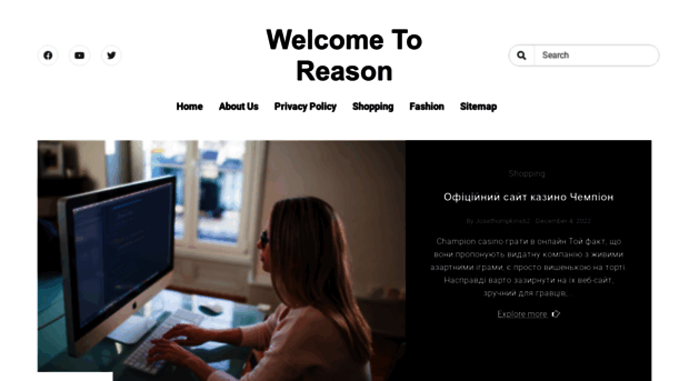 welcometoreason.com