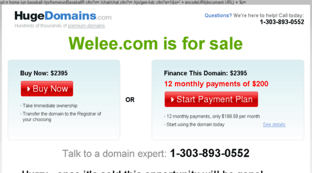 welee.com