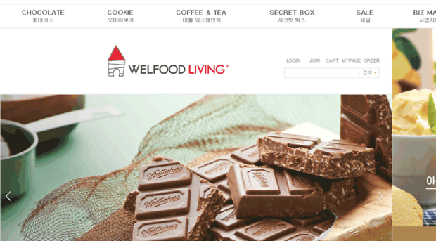 welfoods.co.kr