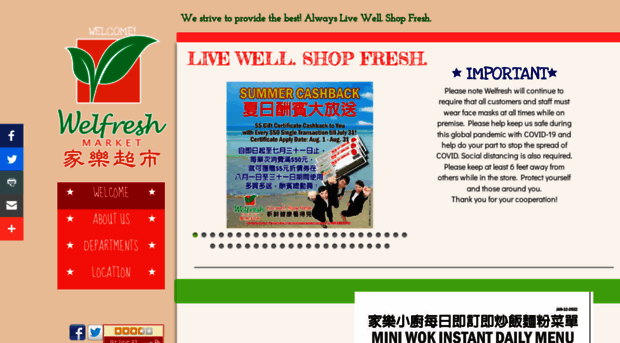 welfresh.com