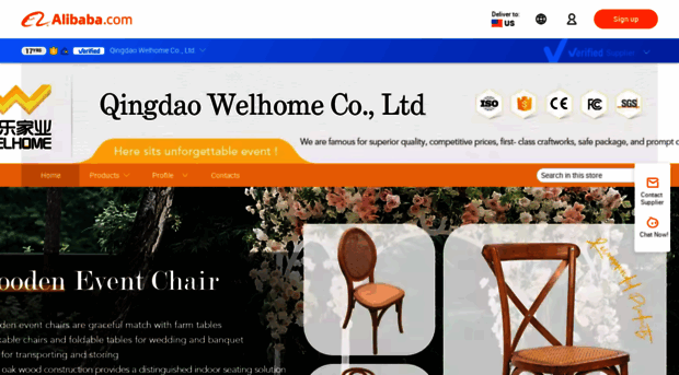 welhome.en.alibaba.com