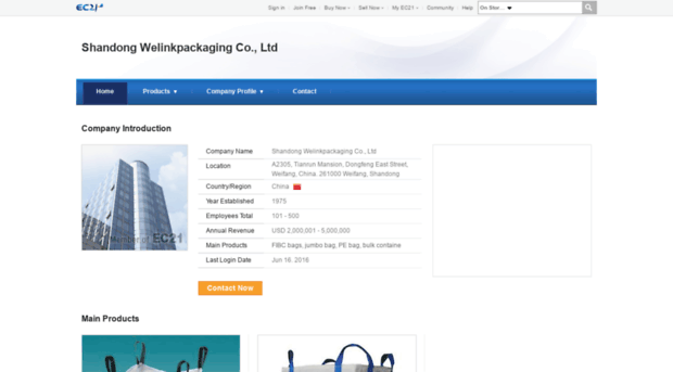 welinkpackaging.en.ec21.com