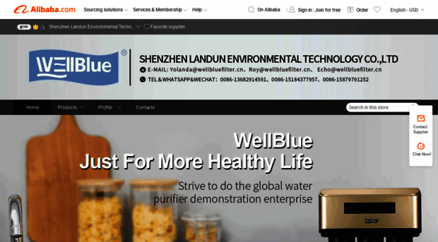 wellbluefilter.en.alibaba.com