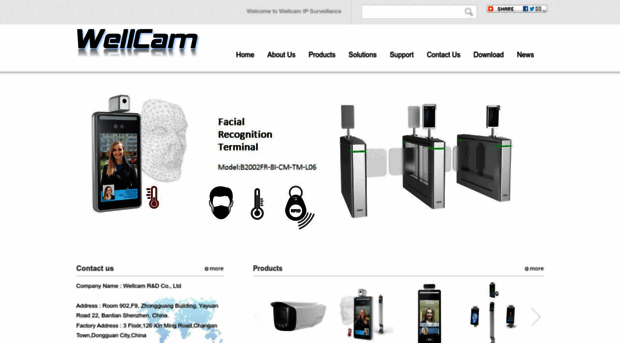 wellcam-ipcamera.com