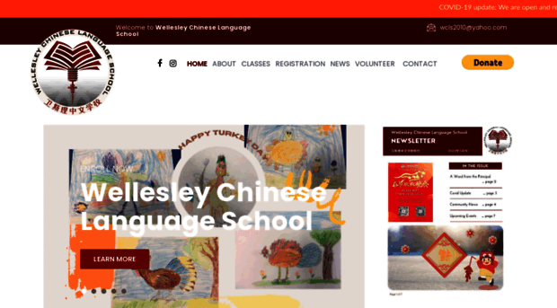 wellesleychineseschool.org