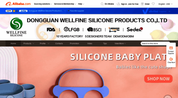 wellfine.en.alibaba.com