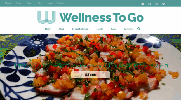 wellness-to-go.com