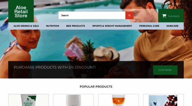 wellnessessentials.fbo.gr