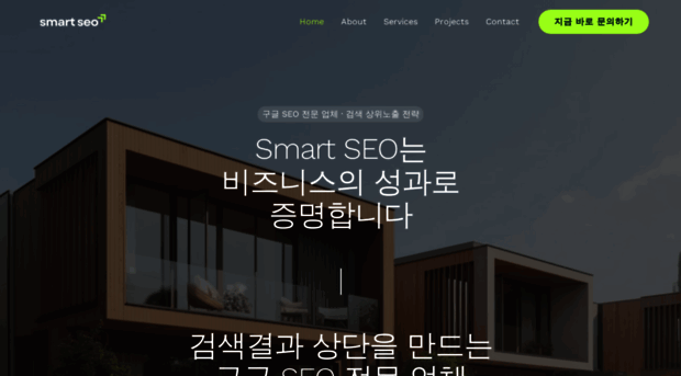 wellnessplan.net