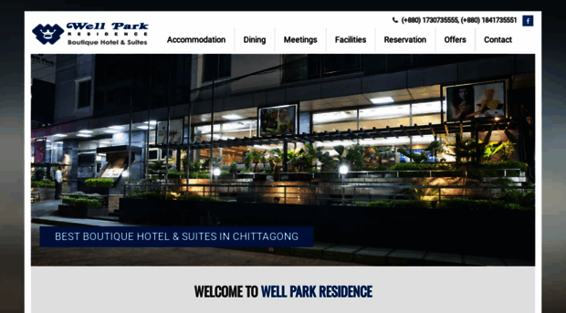 wellparkbd.com