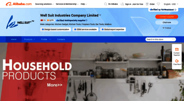 wellsuitco.en.alibaba.com