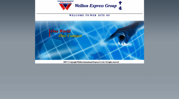 welltonexpress.com.hk