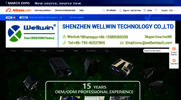 wellwintech.en.alibaba.com