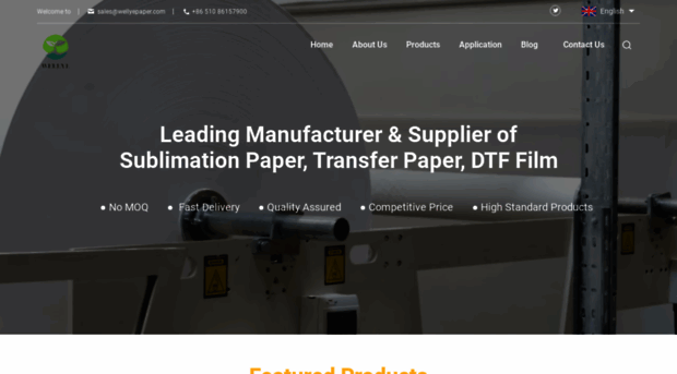 wellyepaper.com