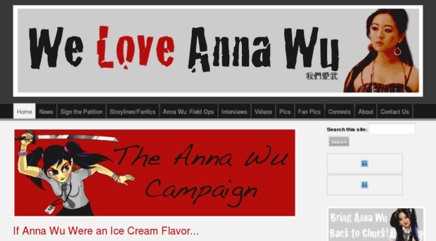 weloveannawu.com