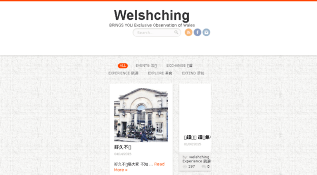 welshching.com